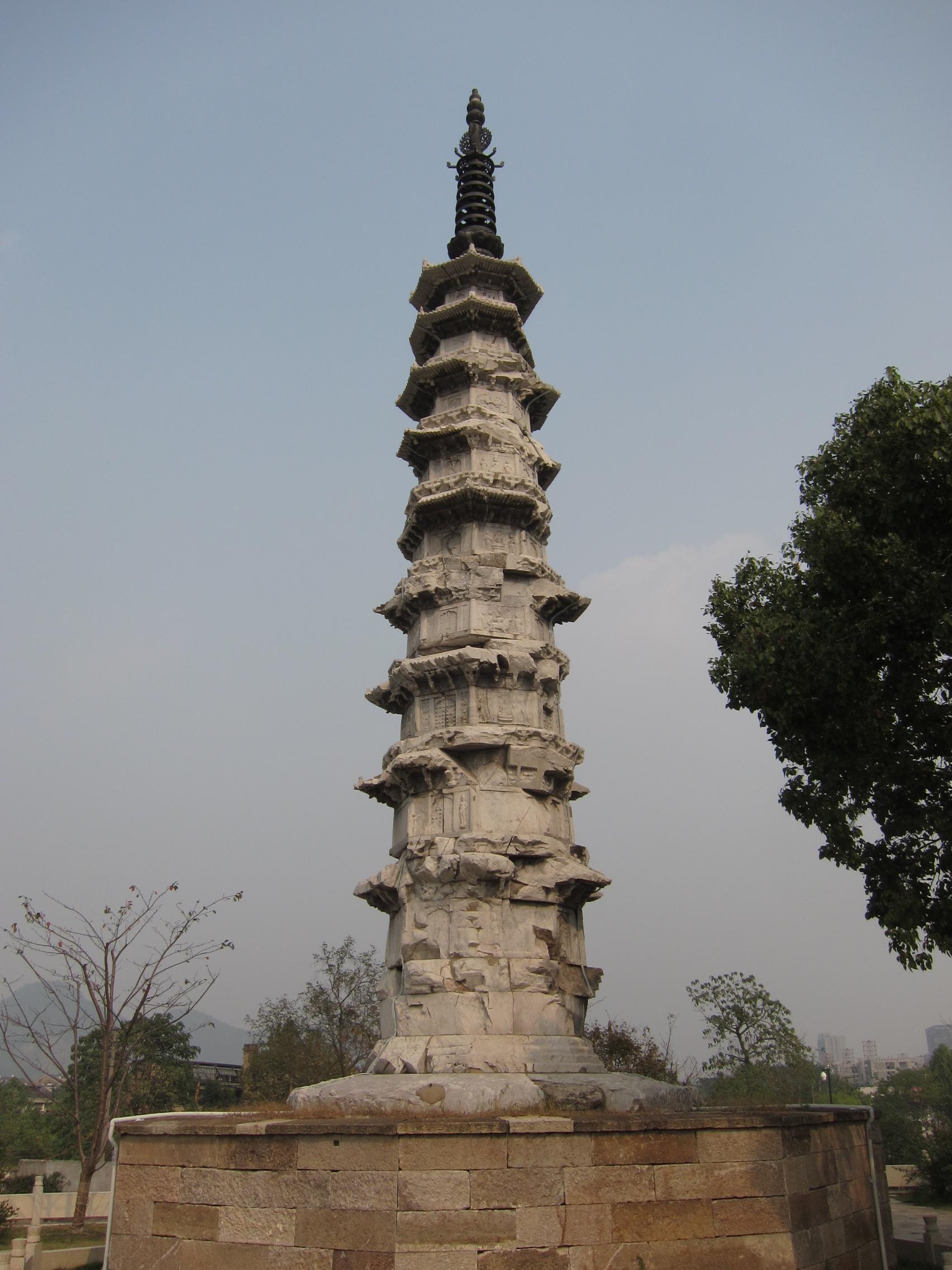 Zhakou White Pagoda